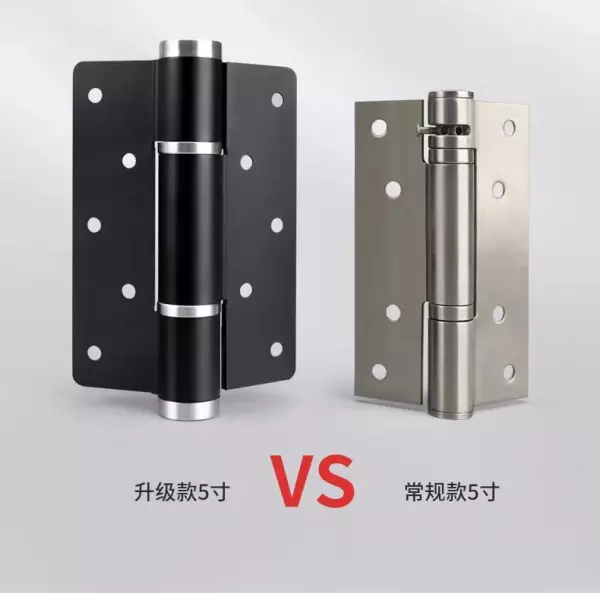 防盗门等级钢印在什么地方(8)