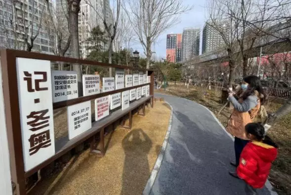 天畅园属于哪个街道办事处(2)