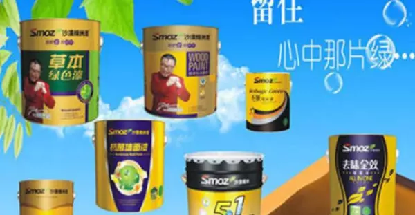 内墙乳胶漆品牌十大排名有哪些(3)
