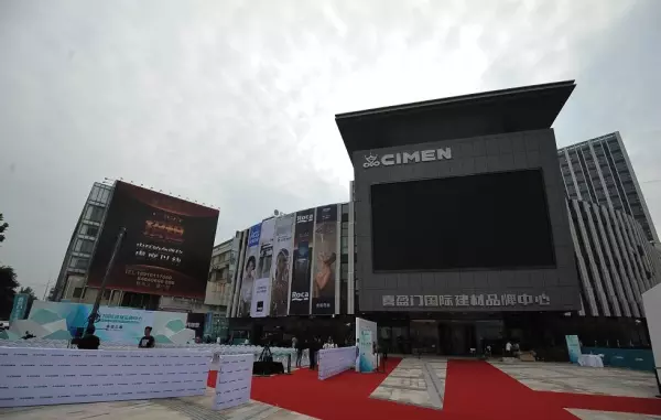 建配龙建材市场逸仙路营业时间(5)