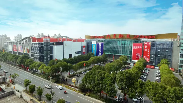 建配龙建材市场逸仙路营业时间(8)