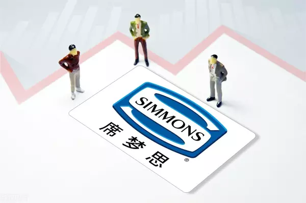 海丝腾床垫和席梦思哪个更好(5)