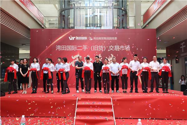 长沙二手市场,旧货家具在哪里卖?.