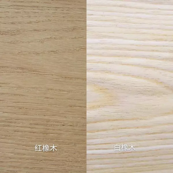 橡木与橡胶木的区别与价格(3)