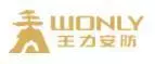 防盗门十大品牌排名中哪个品牌最好(5)