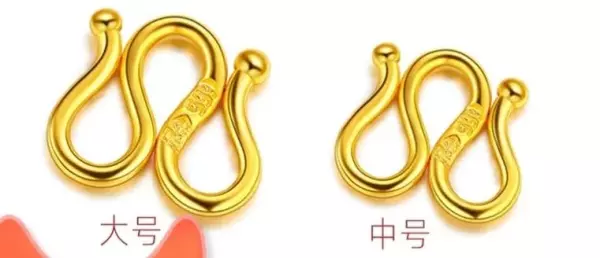 订婚五金是哪五金 订婚五金大概多少钱(6)