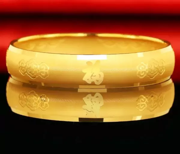 订婚五金是哪五金 订婚五金大概多少钱(8)