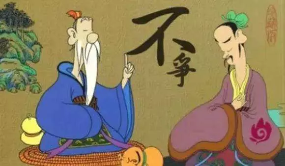 慢摇是什么意思?跑步是什么动作(7)