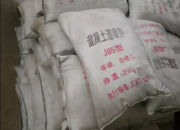 水泥加凝固剂能快速凝固吗(8)