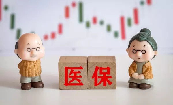 石家庄电费收费标准2024一度电多少钱啊(1)