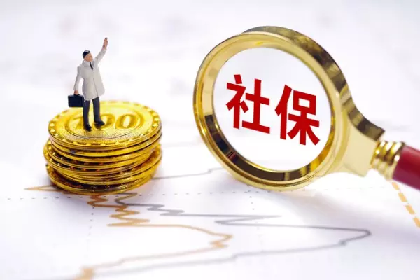 石家庄电费收费标准2024一度电多少钱啊(2)