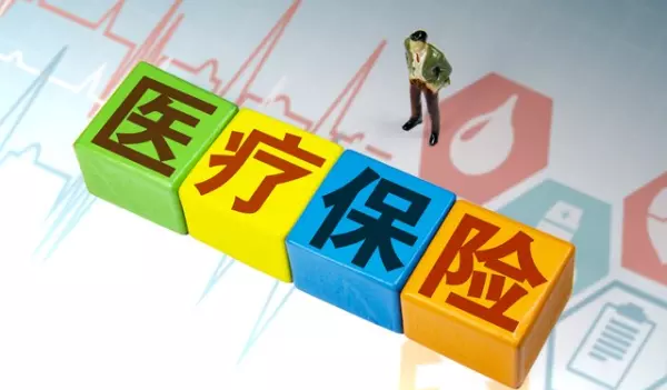 石家庄电费收费标准2024一度电多少钱啊(4)