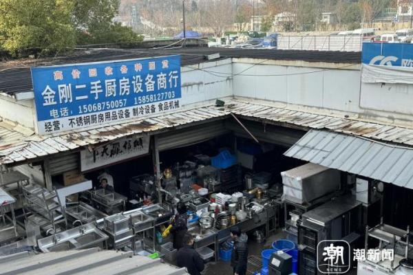 杭州半山旧货市场什么时候上班.