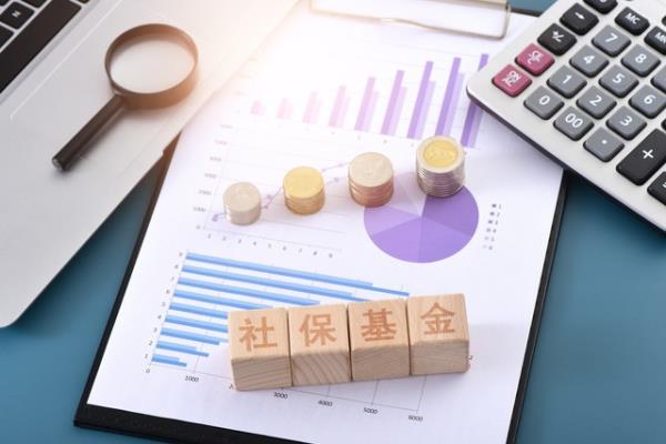 石家庄电费收费标准2024一度电多少钱啊.