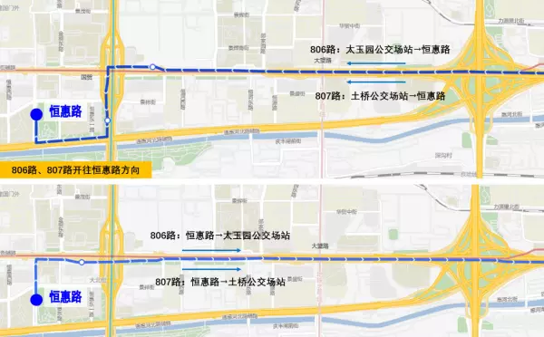太玉园西区2024最新消息(7)