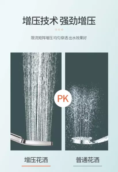 哈佛热水器功率显示0,不加热怎么办(5)