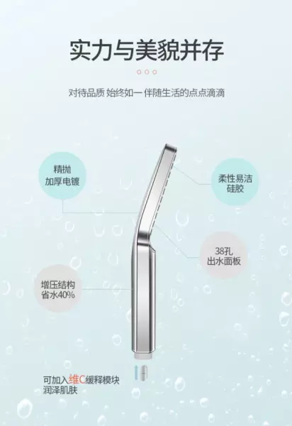 哈佛热水器功率显示0,不加热怎么办(8)