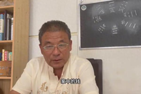 东西屋做主厨房在西北角怎么化解.