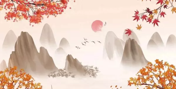 隔断红尘三十里白云红叶两悠悠写出了作者怎样的心情(11)