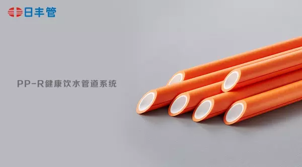 pexc水管和ppr水管哪个好(3)