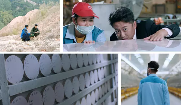 宏陶瓷砖生产基地在哪里(3)