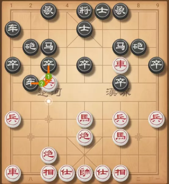 屏风马破中炮盘头马的正确方法(1)