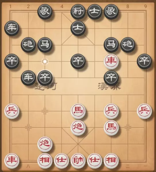 屏风马破中炮盘头马的正确方法(2)