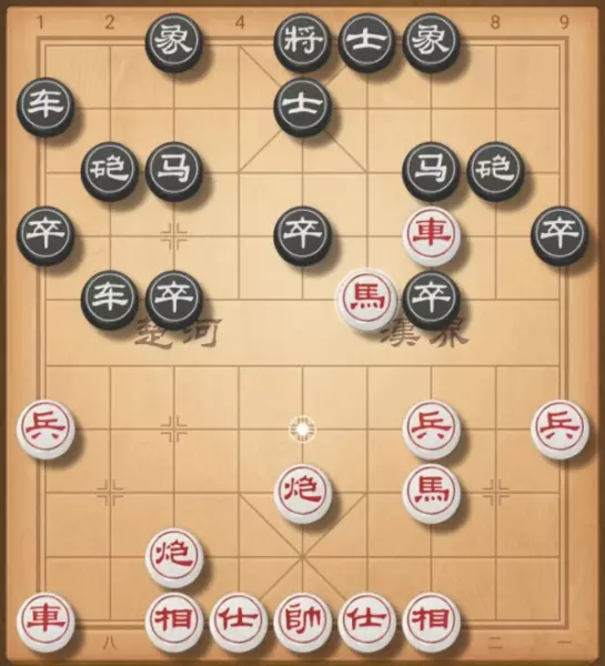 屏风马破中炮盘头马的正确方法(3)