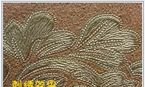 德国玛堡壁纸是一线品牌吗(5)