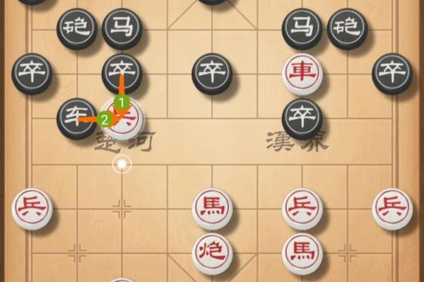 屏风马破中炮盘头马的正确方法.