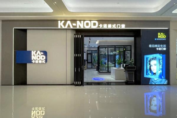 农村自建房落地窗22.3尺寸合适吗.