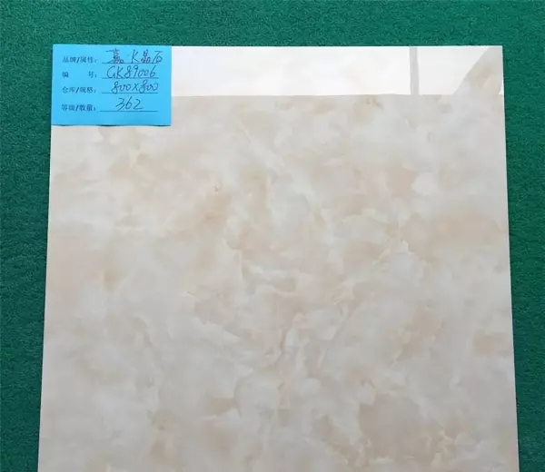 白坯砖和通体砖哪个好(1)