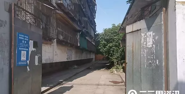 水费过高怀疑漏水怎么查(1)