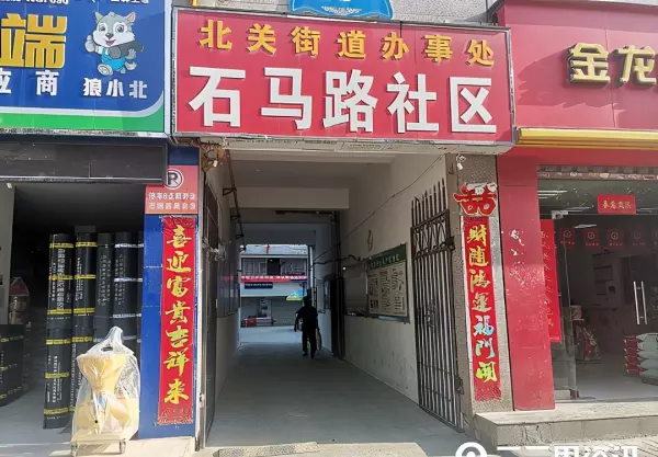 水费过高怀疑漏水怎么查(4)