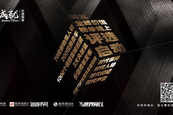 楼面地价和土地单价的关系.