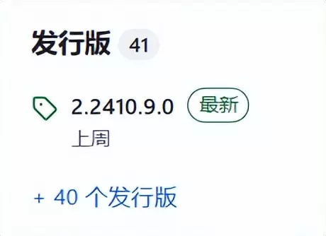 blbl1.4.9第三方用户端安装包apk(5)