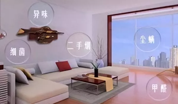 刮瓷有甲醛吗?多长时间能散完(1)