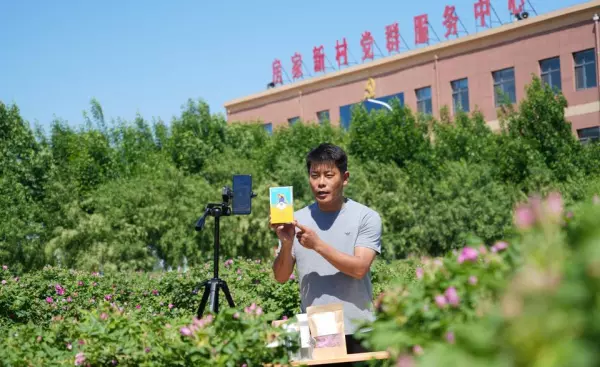 房家村属于哪个乡镇(8)