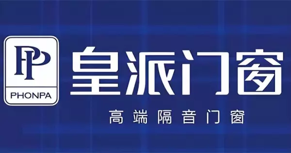 苏格尔泰门窗是哪里的品牌(3)