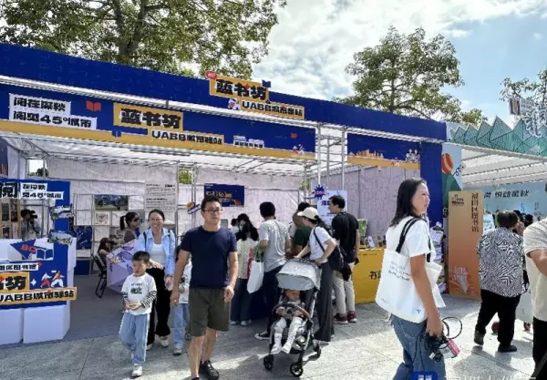 深圳坪山区专业上门红木家具维修翻新费用如何沙发维修翻新电话(3)