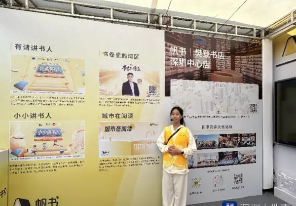 深圳坪山区专业上门红木家具维修翻新费用如何沙发维修翻新电话(7)