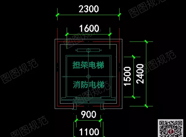 担架电梯轿厢尺寸和井道尺寸(5)