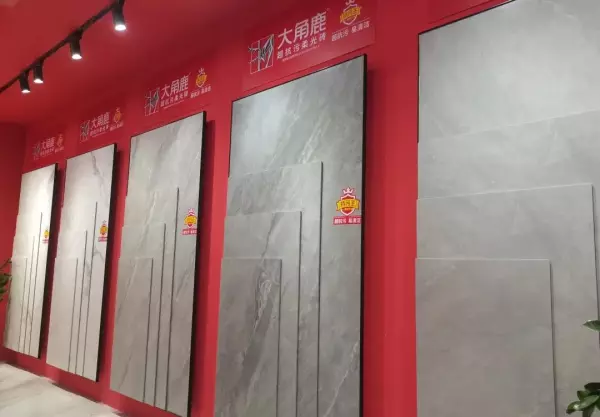 依诺瓷砖好还是大角鹿磁砖好(13)