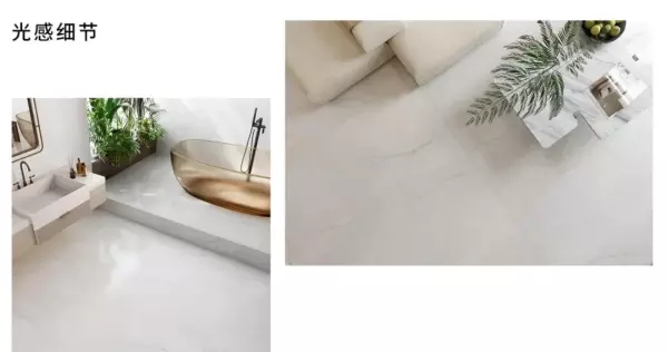 依诺瓷砖好还是大角鹿磁砖好(26)