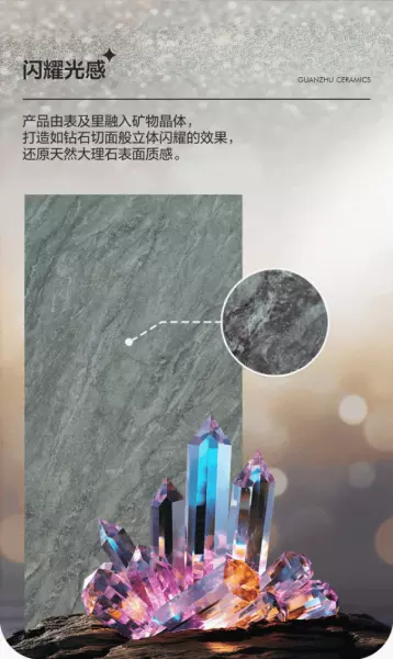 依诺瓷砖好还是大角鹿磁砖好(2)