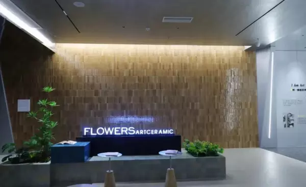 依诺瓷砖好还是大角鹿磁砖好(34)