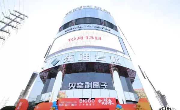 依诺瓷砖好还是大角鹿磁砖好(37)