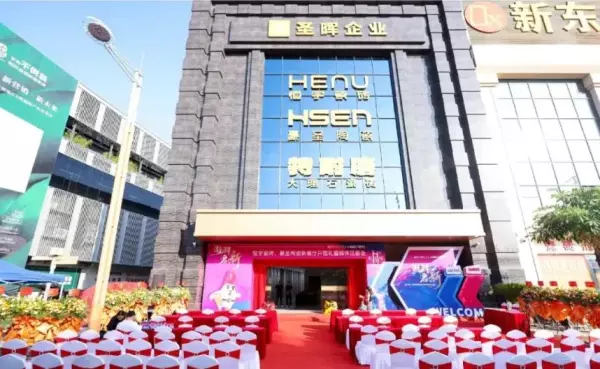 依诺瓷砖好还是大角鹿磁砖好(44)