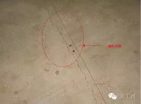 楼面混凝土开裂的原因和处理方案(6)