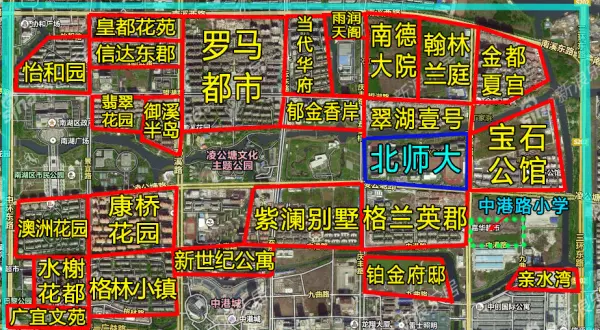 格林常青藤会不会被划出学区(2)